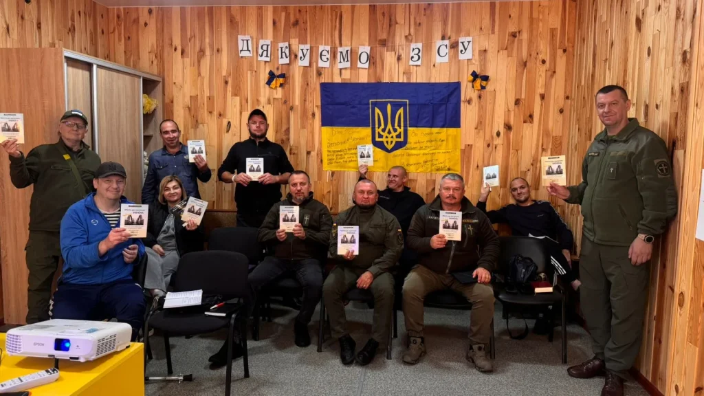 Навчання «Капеланське служіння в центрах адаптації-реабілітації учасників бойових дій»