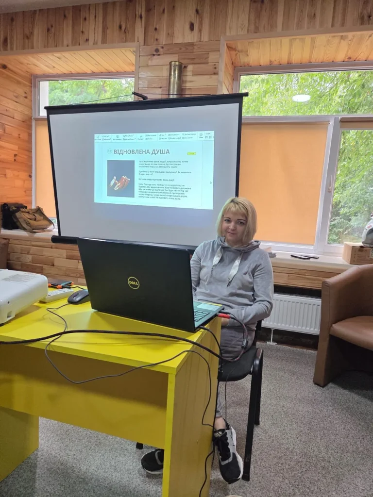 Навчання «Капеланське служіння в центрах адаптації-реабілітації учасників бойових дій»
