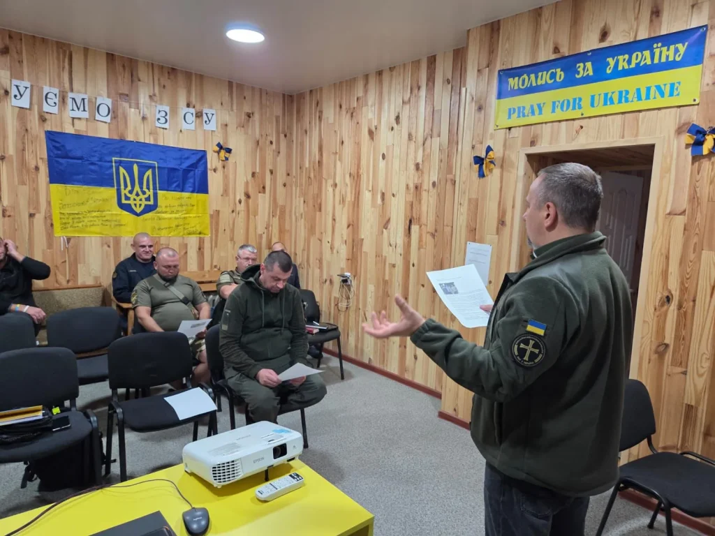 Навчання «Капеланське служіння в центрах адаптації-реабілітації учасників бойових дій»