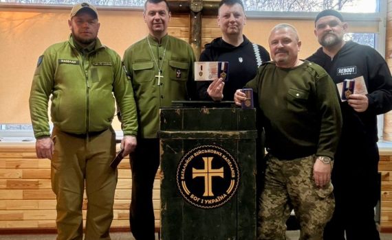 День українського добровольця