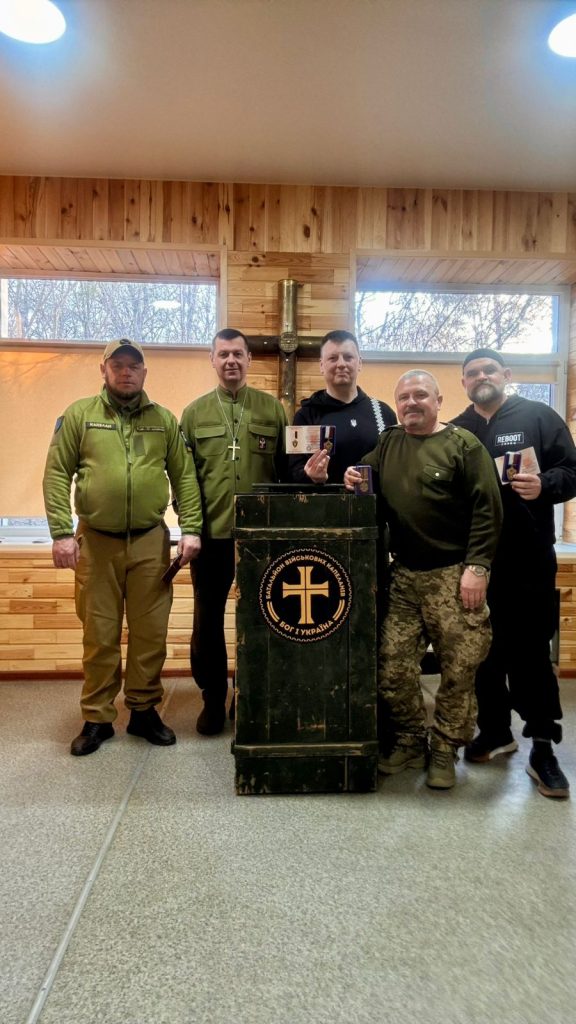 День українського добровольця