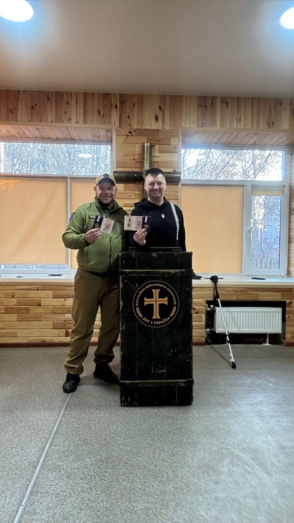 День українського добровольця