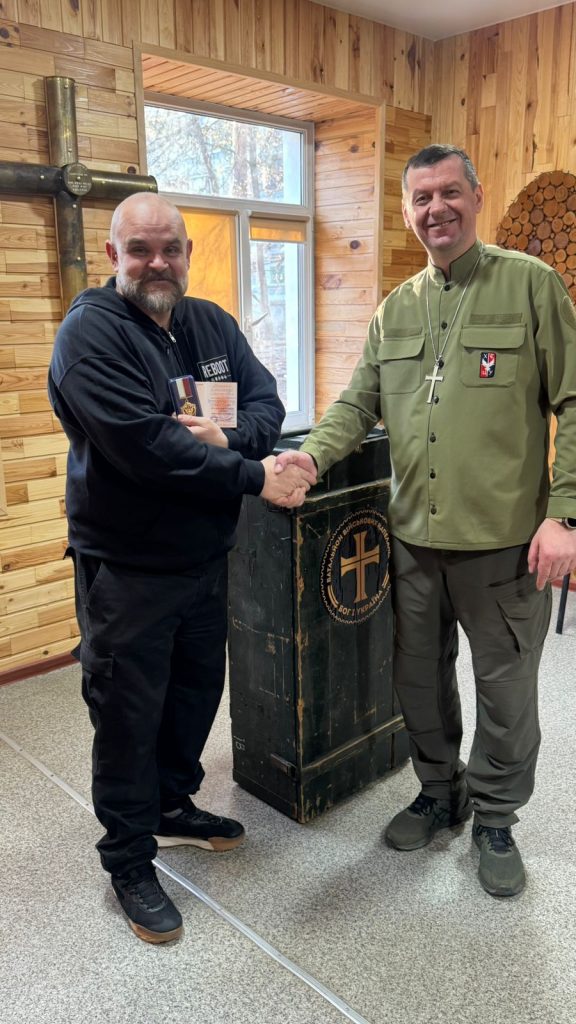 День українського добровольця