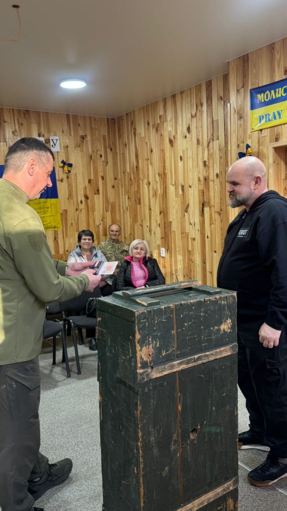 День українського добровольця