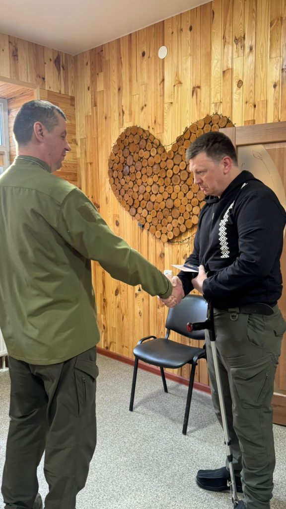 День українського добровольця