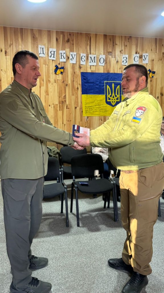 День українського добровольця