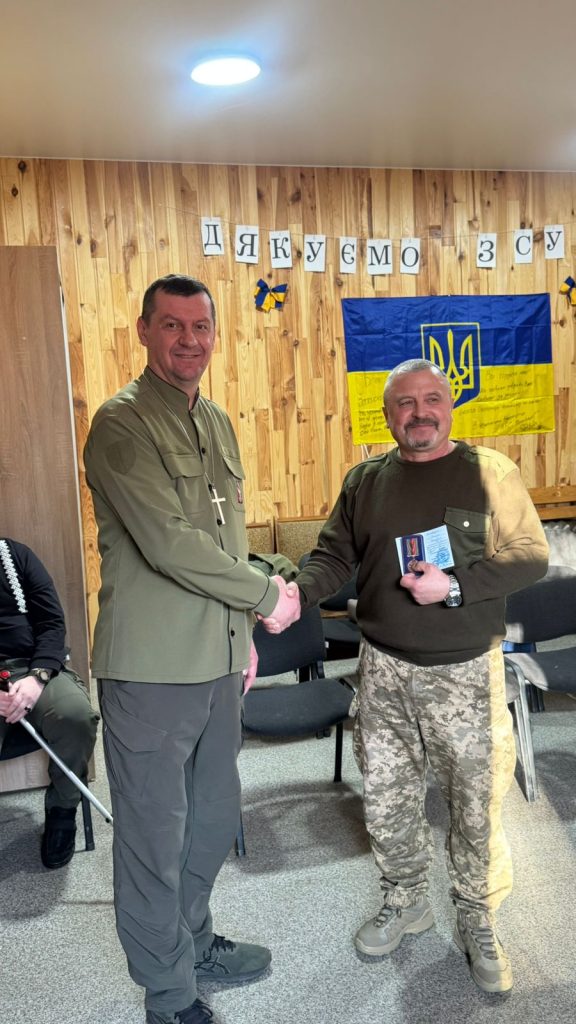 День українського добровольця