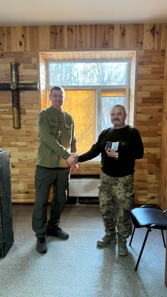 День українського добровольця