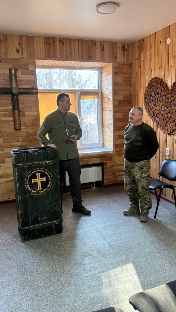 День українського добровольця