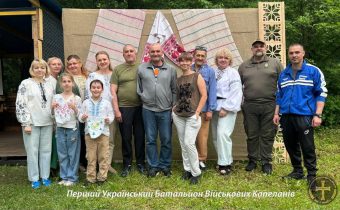 День вишиванки у нашому Батальйоні