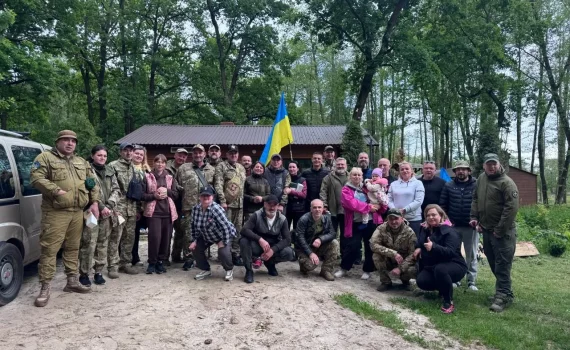 Ветеранський ретрит